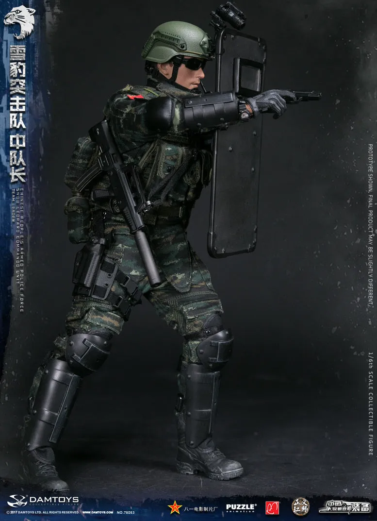 Chinese PAP Snow Leopard Commando COMBO - MINT IN BOX